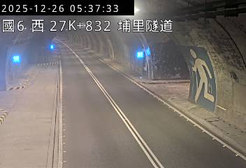 國道6號(愛蘭交流道到北山交流道, 埔里隧道)