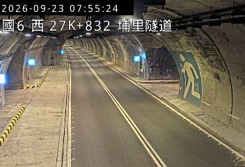 國道6號(愛蘭交流道到北山交流道, 埔里隧道)