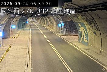 國道6號(愛蘭交流道到北山交流道, 埔里隧道)