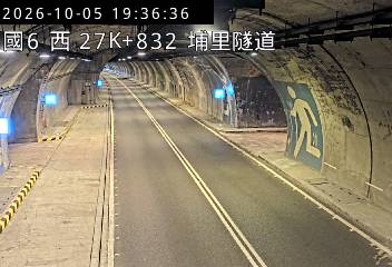 國道6號(愛蘭交流道到北山交流道, 埔里隧道)