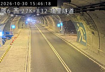 國道6號(愛蘭交流道到北山交流道, 埔里隧道)