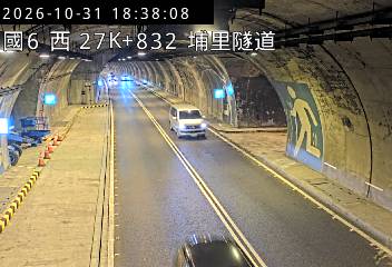 國道6號(愛蘭交流道到北山交流道, 埔里隧道)