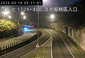 國道3號(沙鹿交流道到清水服務區, 清水服務區入口)