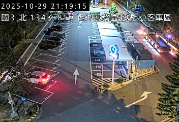 國道三號 134K+850 北向 通霄交流道到西湖服務區 距離105公尺