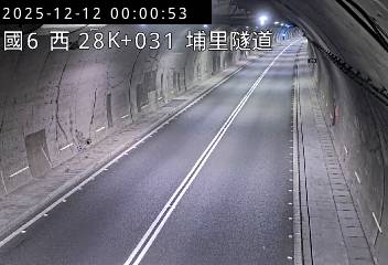 國道6號(愛蘭交流道到北山交流道, 埔里隧道)