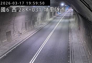 國道6號(愛蘭交流道到北山交流道, 埔里隧道)