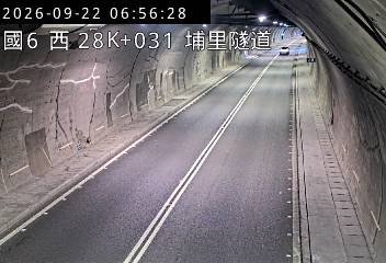 國道6號(愛蘭交流道到北山交流道, 埔里隧道)