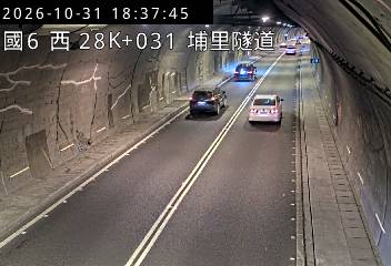國道6號(愛蘭交流道到北山交流道, 埔里隧道)
