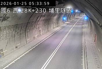 國道6號(愛蘭交流道到北山交流道, 埔里隧道)