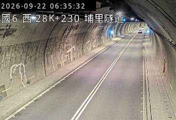 國道6號(愛蘭交流道到北山交流道, 埔里隧道)