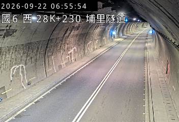 國道6號(愛蘭交流道到北山交流道, 埔里隧道)