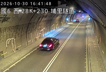 國道6號(愛蘭交流道到北山交流道, 埔里隧道)