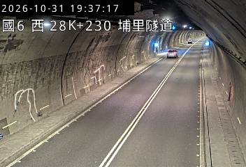 國道6號(愛蘭交流道到北山交流道, 埔里隧道)