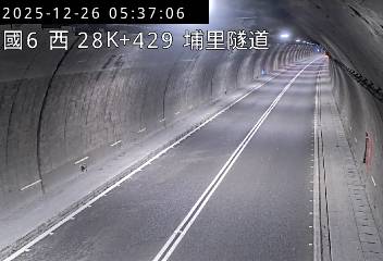 國道6號(愛蘭交流道到北山交流道, 埔里隧道)