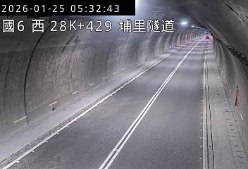 國道6號(愛蘭交流道到北山交流道, 埔里隧道)