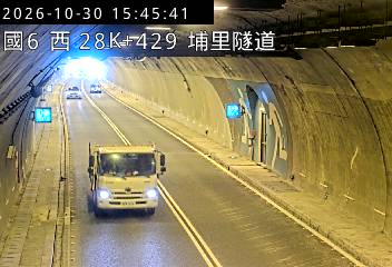 國道6號(愛蘭交流道到北山交流道, 埔里隧道)