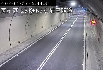 國道6號(愛蘭交流道到北山交流道, 埔里隧道)