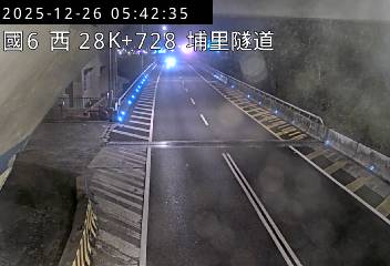 國道6號(愛蘭交流道到北山交流道, 埔里隧道)