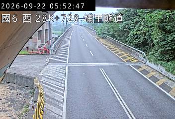 國道6號(愛蘭交流道到北山交流道, 埔里隧道)