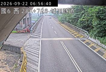國道6號(愛蘭交流道到北山交流道, 埔里隧道)