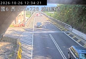 國道6號(愛蘭交流道到北山交流道, 埔里隧道)