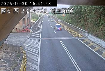 國道6號(愛蘭交流道到北山交流道, 埔里隧道)