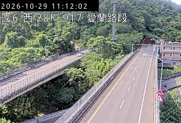 國道6號(愛蘭交流道到北山交流道)