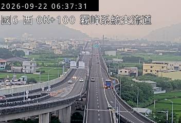 國道6號(舊正交流道到霧峰系統交流道, 霧峰系統交流道)