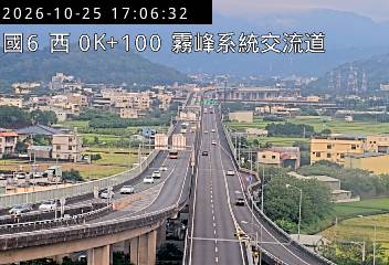 國道6號(舊正交流道到霧峰系統交流道, 霧峰系統交流道)