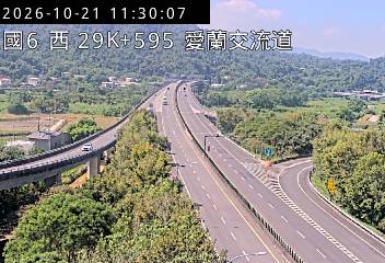 國道6號(埔里交流道到愛蘭交流道, 愛蘭交流道)