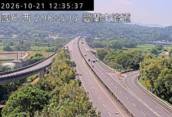 國道6號(埔里交流道到愛蘭交流道, 愛蘭交流道)
