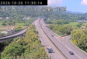 國道6號(埔里交流道到愛蘭交流道, 愛蘭交流道)