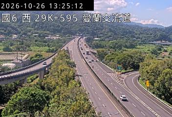 國道6號(埔里交流道到愛蘭交流道, 愛蘭交流道)