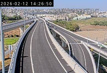 國道1號(大雅系統交流道到大雅交流道, 南下出口-大雅系統)