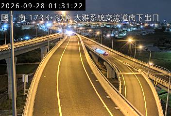 國道1號(大雅系統交流道到大雅交流道, 南下出口-大雅系統)