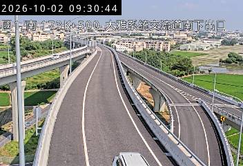 國道1號(大雅系統交流道到大雅交流道, 南下出口-大雅系統)