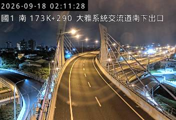 國道1號(大雅系統交流道到大雅交流道, 南下出口-大雅系統)