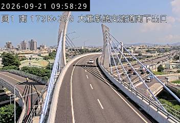 國道1號(大雅系統交流道到大雅交流道, 南下出口-大雅系統)