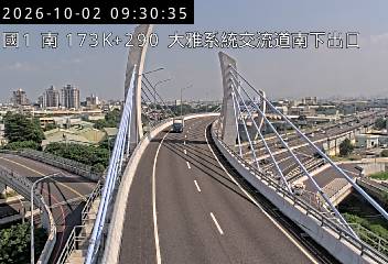 國道1號(大雅系統交流道到大雅交流道, 南下出口-大雅系統)