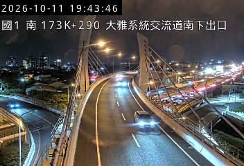 國道1號(大雅系統交流道到大雅交流道, 南下出口-大雅系統)
