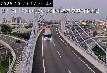 國道1號(大雅系統交流道到大雅交流道, 南下出口-大雅系統)