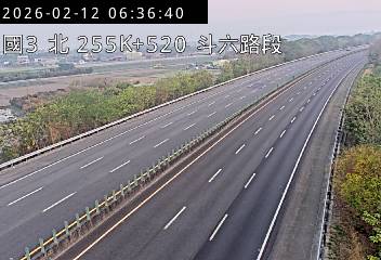 國道3號(斗六交流道到南雲交流道)