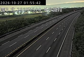 國道3號(斗六交流道到南雲交流道)