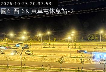 國道6號(東草屯休息站到東草屯交流道, 西向出口-東草屯休息站)