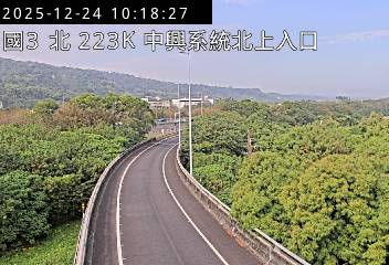 國道3號(中興系統交流道到草屯交流道, 北上入口-中興系統)