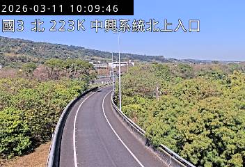 國道3號(中興系統交流道到草屯交流道, 北上入口-中興系統)