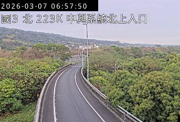 國道3號(中興系統交流道到草屯交流道, 北上入口-中興系統)