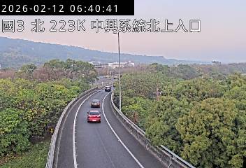 國道3號(中興系統交流道到草屯交流道, 北上入口-中興系統)