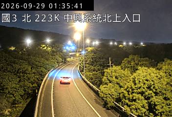 國道3號(中興系統交流道到草屯交流道, 北上入口-中興系統)