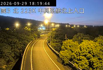 國道3號(中興系統交流道到草屯交流道, 北上入口-中興系統)